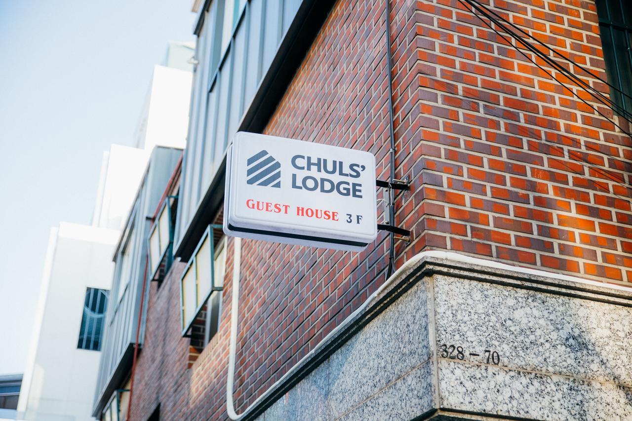 Chuls Lodge Сеул Экстерьер фото